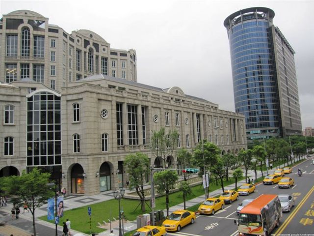 Centro commerciale